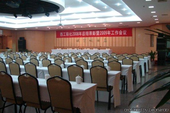 Luoyang Aviation Hotel Létesítmények fotó