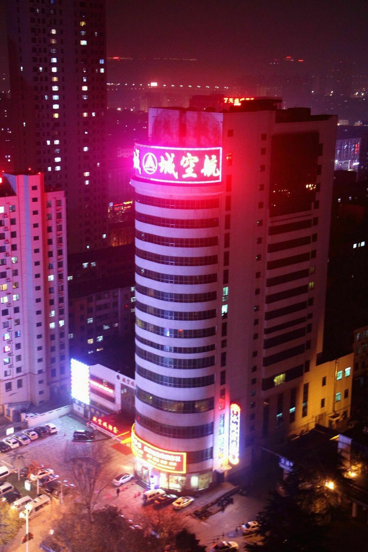 Luoyang Aviation Hotel Kültér fotó